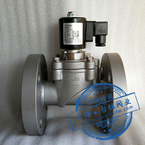 不銹鋼法蘭高壓電磁閥 不銹鋼法蘭高壓電磁閥