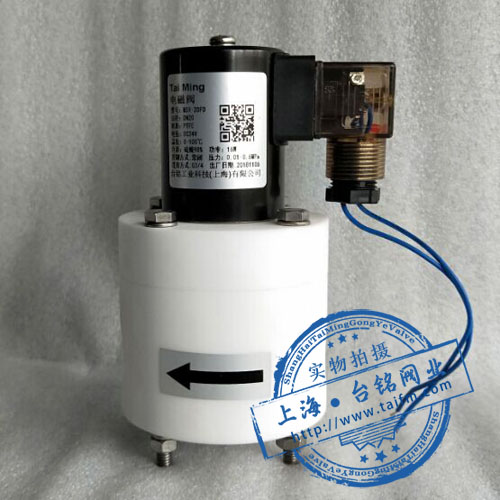 聚四氟防腐電磁閥 聚四氟防腐電磁閥